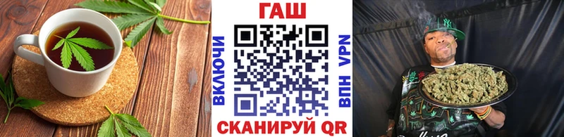 Еда ТГК конопля  где продают   Бежецк 