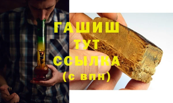 марки lsd Балабаново