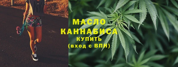 кокаин перу Баксан