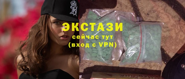 кокаин перу Баксан