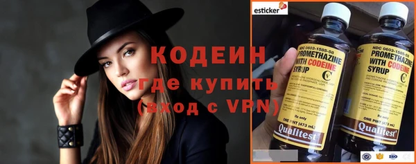 кокаин перу Баксан