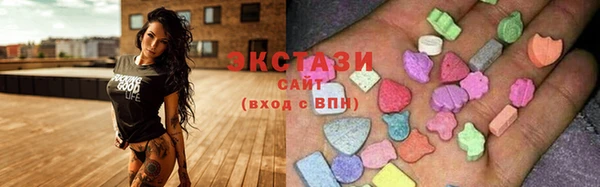 меф VHQ Белоозёрский