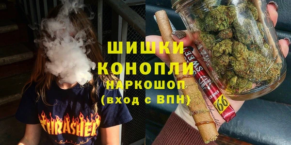 кокаин перу Баксан