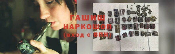 СК Балахна