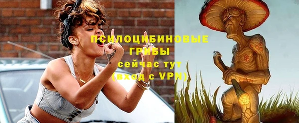 меф VHQ Белоозёрский