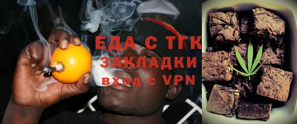 меф VHQ Белоозёрский