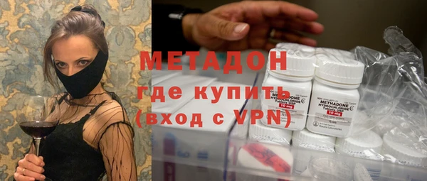 меф VHQ Белоозёрский