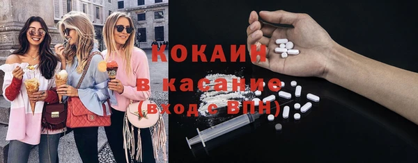 меф VHQ Белоозёрский